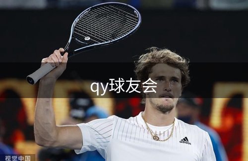网站内涵
